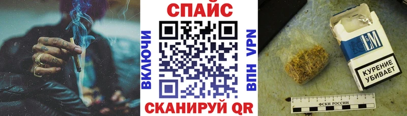 БУТИРАТ оксана  Надым 