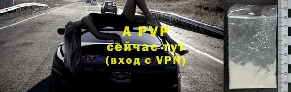 гидропоника Беломорск