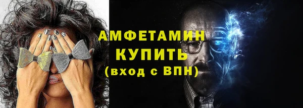 гидропоника Беломорск