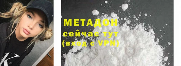 крисы Белокуриха
