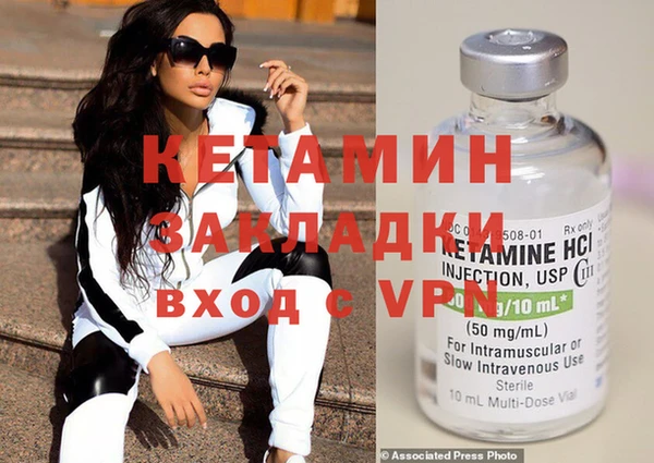 гидропоника Беломорск