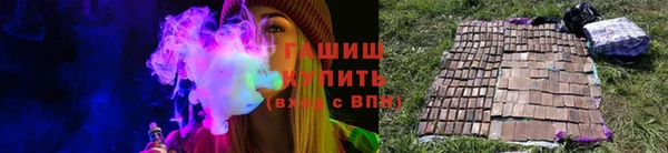 гидропоника Беломорск