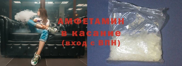 крисы Белокуриха