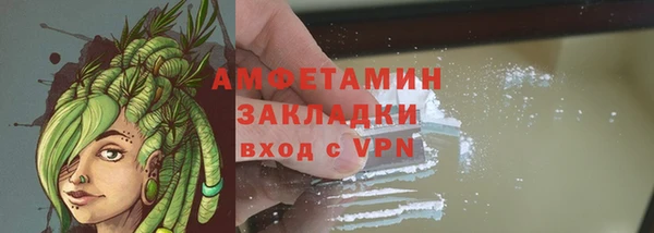 гидропоника Беломорск