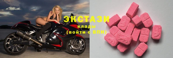 гидропоника Беломорск