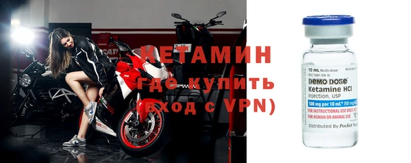 крисы Белокуриха