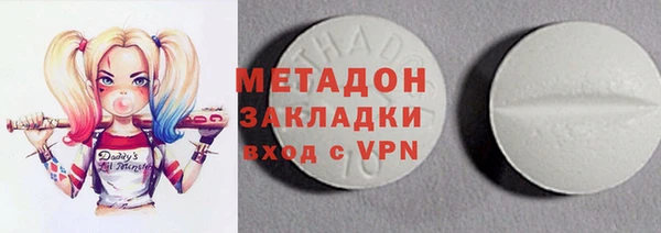 гидропоника Беломорск