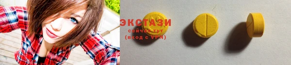 крисы Белокуриха
