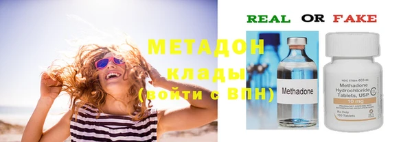 крисы Белокуриха