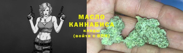 крисы Белокуриха