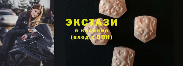 гидропоника Беломорск