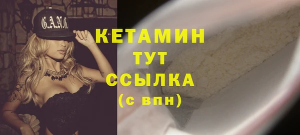 сатива Белоозёрский