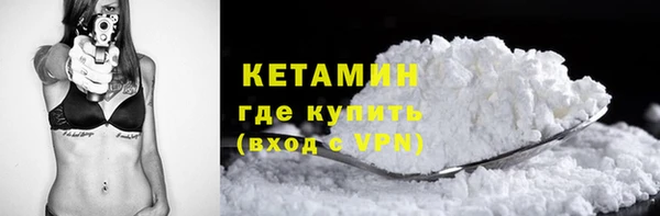крисы Белокуриха