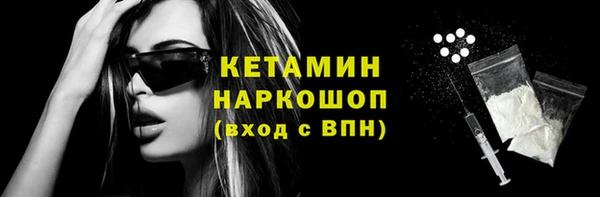 сатива Белоозёрский