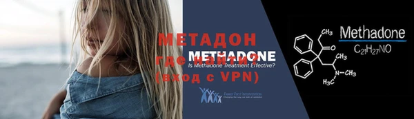 крисы Белокуриха