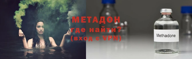 сатива Белоозёрский