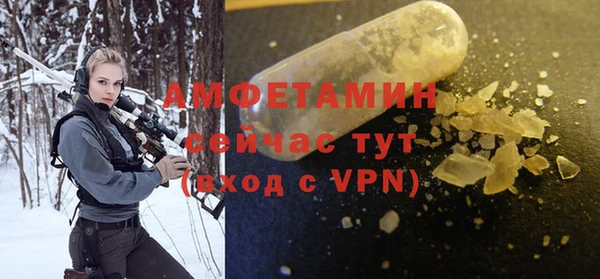 гидропоника Беломорск