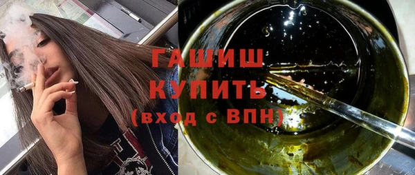 сатива Белоозёрский