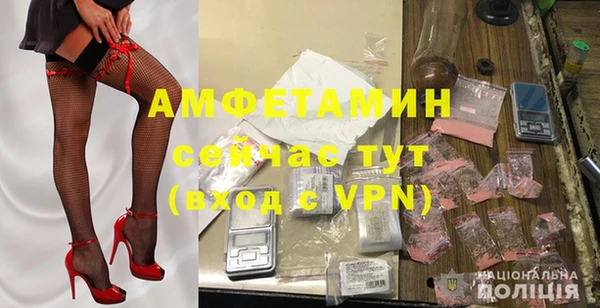 гидропоника Беломорск