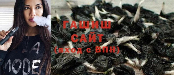 сатива Белоозёрский