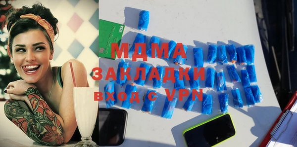 крисы Белокуриха