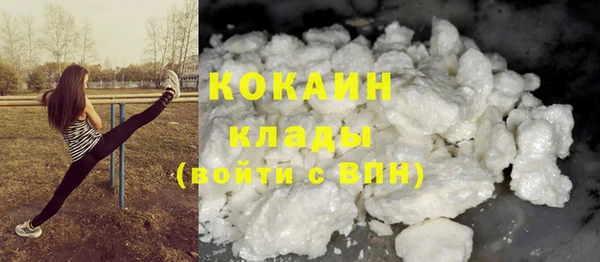 гидропоника Беломорск