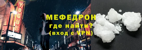 крисы Белокуриха