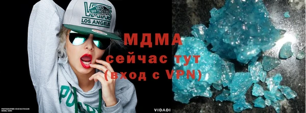 сатива Белоозёрский
