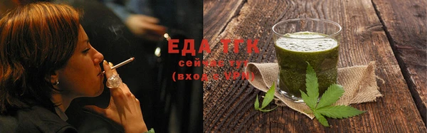 а пвп мука Богданович